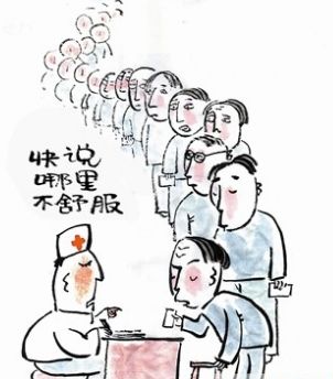 五五世纪(中国区)官方网站