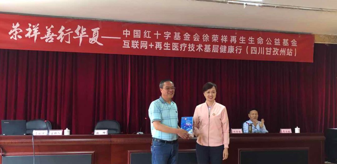 五五世纪(中国区)官方网站