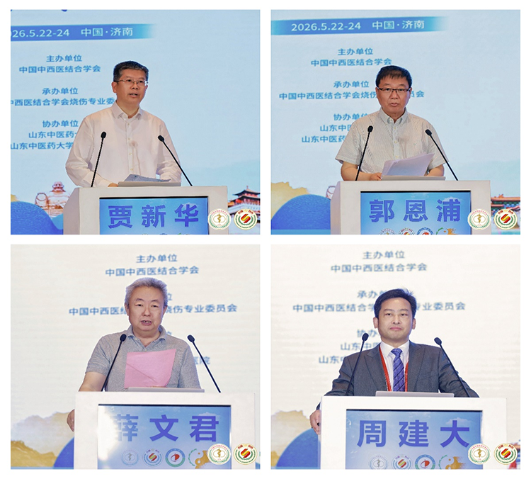 五五世纪(中国区)官方网站