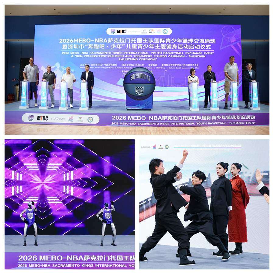 五五世纪(中国区)官方网站