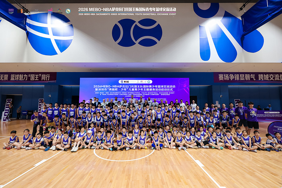 五五世纪(中国区)官方网站