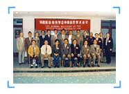 五五世纪(中国区)官方网站